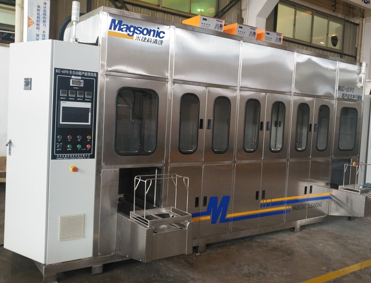 MAGSONIC