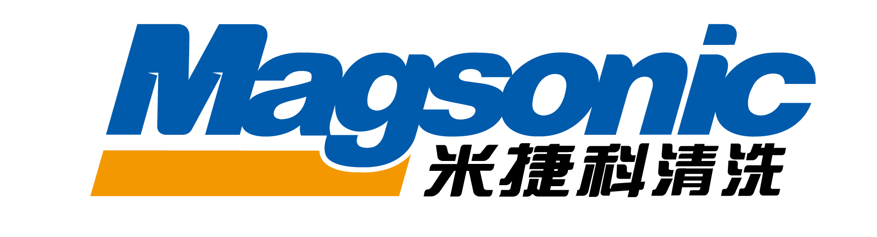MAGSONIC