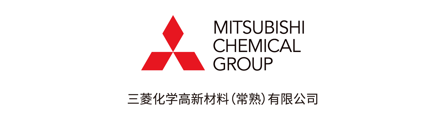 MITSUBISHI CHEMICAL